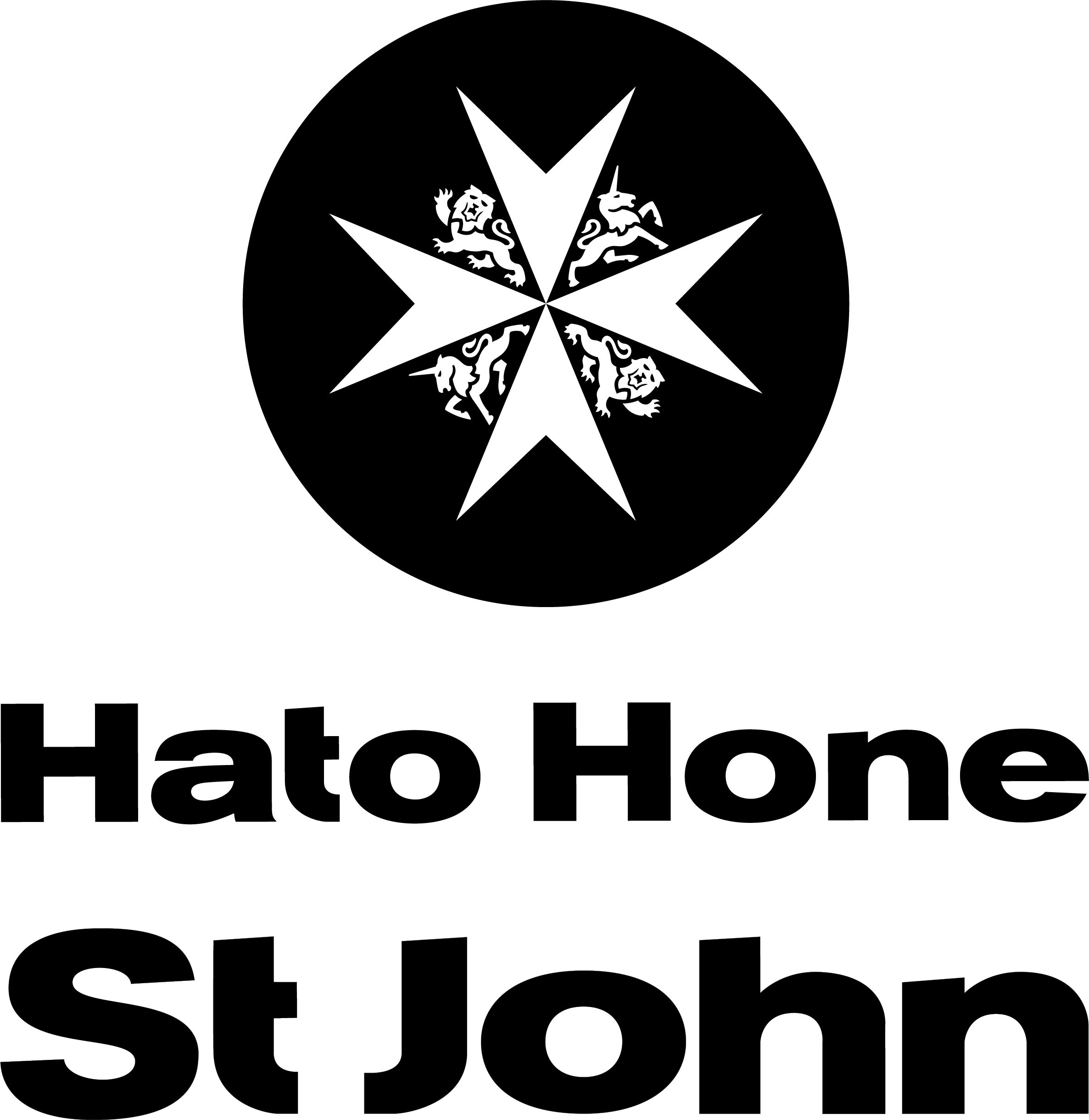 Hato Hone St John logo stacked 2